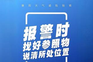 今日湖人对阵火箭 詹姆斯&浓眉&海斯将出战