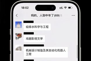 西媒：恩里克想让巴黎引入迭戈-略伦特，但面临困难