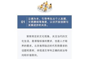 hth官网注册截图3