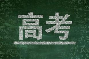 希丁克曾看好其在欧洲立足，蒋圣龙本人回应：先把“内功”练好