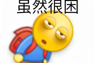 开云app下载最新版安装截图1