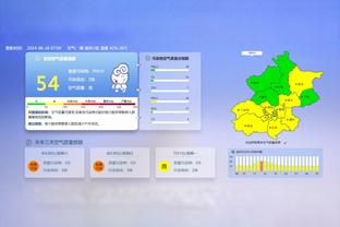 记者：热身赛国安2-3不敌辽宁铁人，杨立瑜、阿德本罗进球